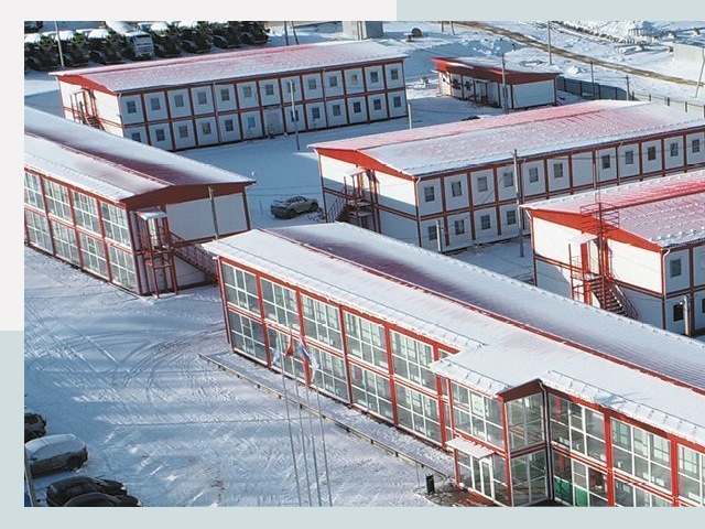 Решения для вахтовых поселков от СтальСтрой по цене 620 руб.